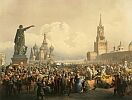Василий Федорович Тимм. Красная площадь во время коронации Александра II. 1856 