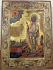 Икона святого мученика Христофора. Улан-Удэ. Национальный музей Республики Бурятия