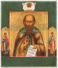 Преподобный <...> чудотворец, два святых мученика и Спас Нерукотворный. Русская икона. 
