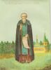 Литографическая икона преподобного Севастиана Сохотского 
