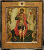Икона святого мученика Иоанна Воина. Кострома. XVII век. 