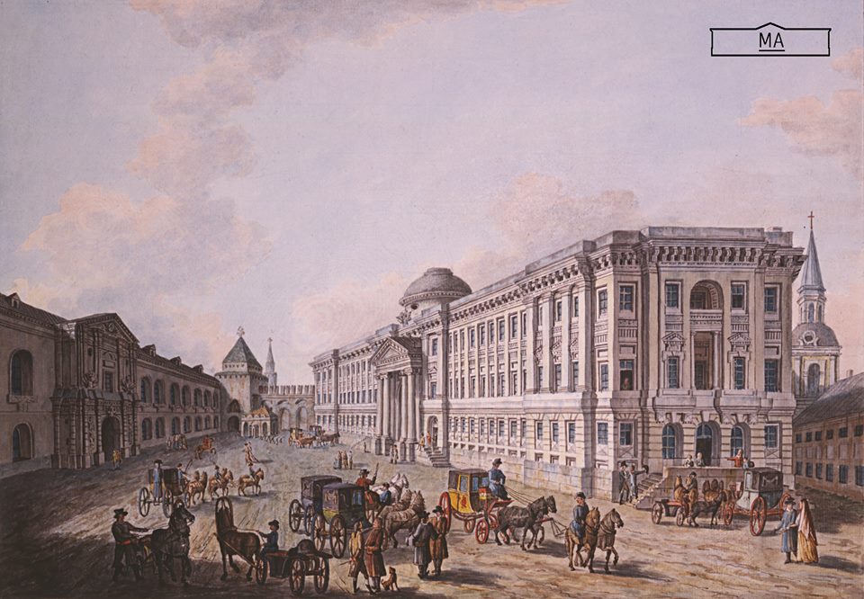 Вид здания Сената и Никольской улицы в Кремле. Акварель школы Ф.Я. Алексеева, 1800-е годы. Из коллекции Музея Архитектуры. 