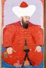 Наккас Осман (Осман Миниатюрист). Портрет султана Орхана I