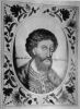 Великий князь Ярослав II Всеволодович 