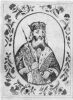 Великий князь Святослав Игоревич. Миниатюра из Царского Титулярника