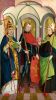 Неизвестный немецкий художник XV века. Святые Григорий, Маврикий и Августин. Лондон, Национальная галерея. 