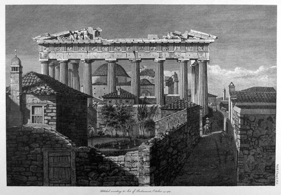  .   . "The Antiquity of Athens", , 1762 