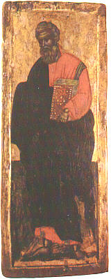 Апостол и евагелист Матфей. Икона из монастыря Грачаница (Сербия, Косово) находится в собрании Белградского Национального Музея
