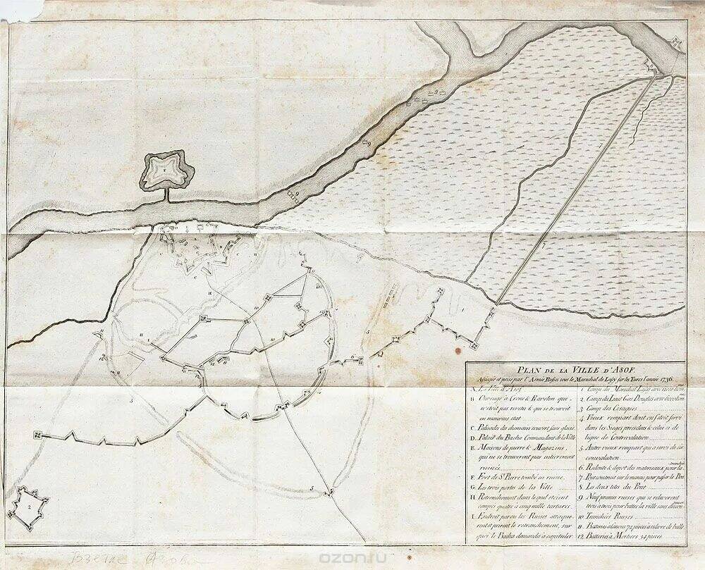    ("Plan de la ville d'Asof. Assiege et prise par l'armee Russes sous le M\marechal de Lascy sur les Turcs l'annee 1736").  , 1736 . 