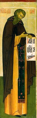 Икона преподобного Дионисия Глушицкого середины 17 века из Глушицкой Покровской обители (ныне - в собрании ВГИАХМЗ). 