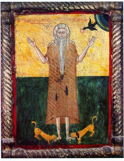 Коптская икона святого Павла Фивейского