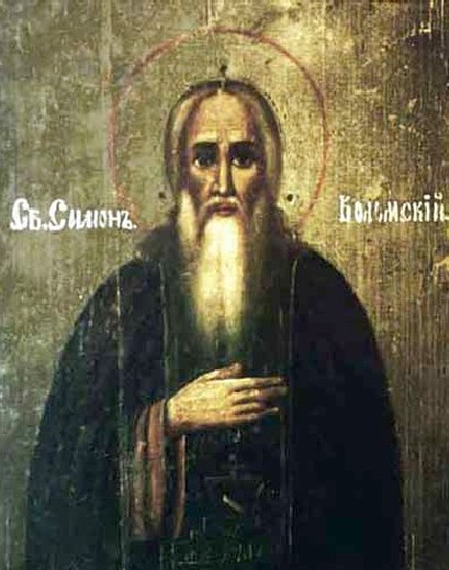 Святой преподобномученик Симон Воломский, Устюжский 