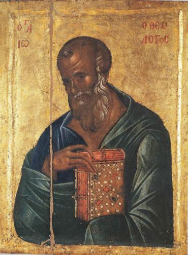 Икона святого апостола и евангелиста Иоанн Богослова из сербского монастыря Хиландар на Афонской горе. 14 век