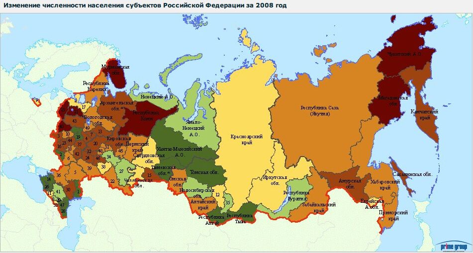 Карта: Изменение численности населения субъектов Российской Федерации за 2008 год