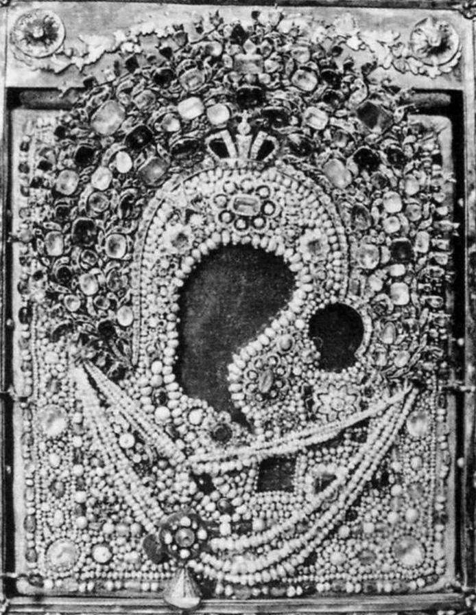 Явленная икона Казанской Божией Матери. Около 1579 года.