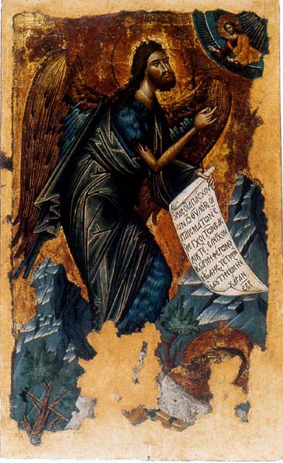 Иоанн Креститель Ангел Пустыни. Икона 16 века критского письма из церкви Святых Архангелов (Старой Церкви) в Сараево 