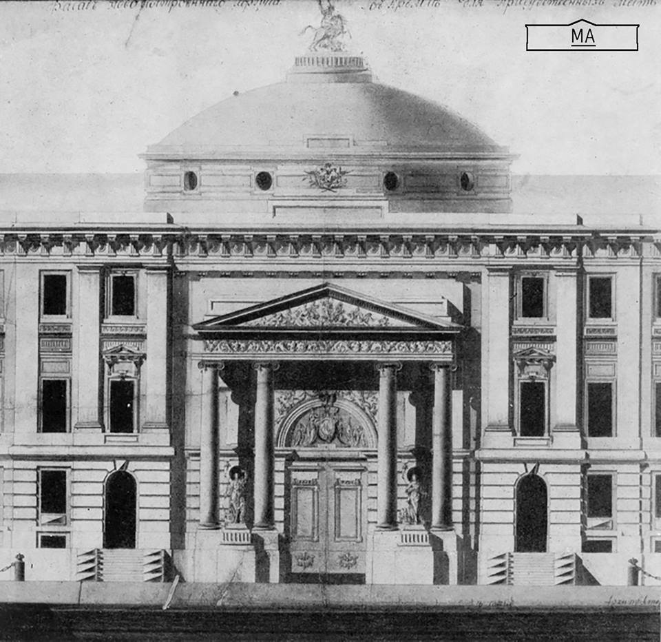 Центральная часть фасада здания Сената в Кремле - вход со стороны Сенатской площади. Осуществленный вариант. 