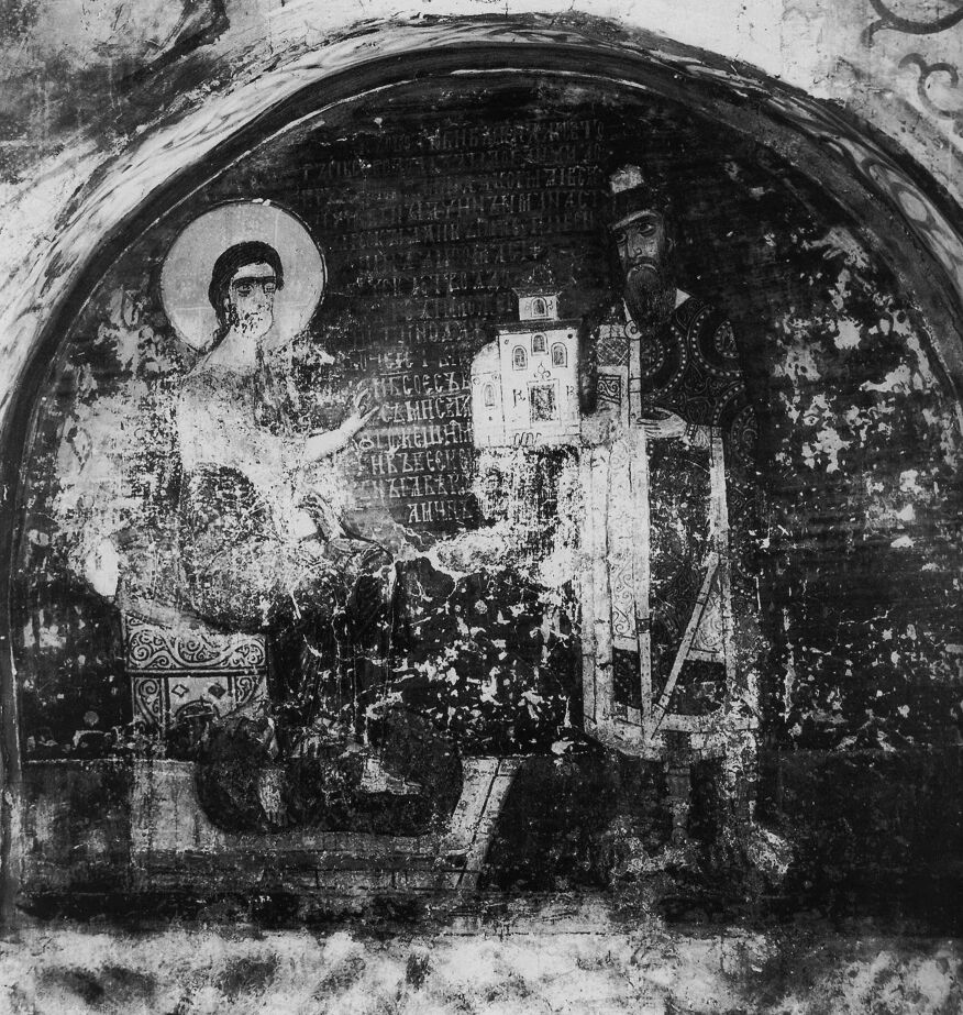 Князь Ярослав Всеволодович, подносящий храм Христу. Около 1246 г. Фреска в нише на южной стене церкви Спаса на Нередице. 