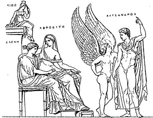 Пейто, Елена, Афродита, Эрос, Александр (Парис). Прорисовка античного рельефа из Неаполя