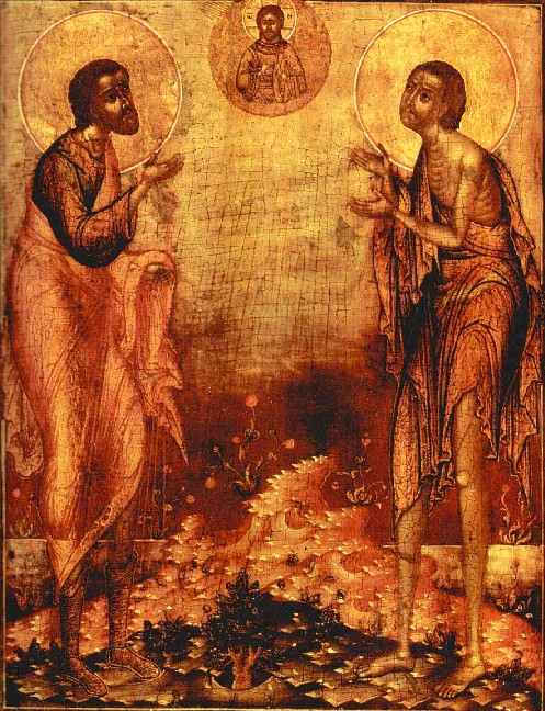 Икона святых блаженных Прокопия и Иоанна Устюжских. 1700 г.