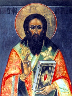 Икона святого Стефана Великопермского. 19 век. Великий Устюг, музей