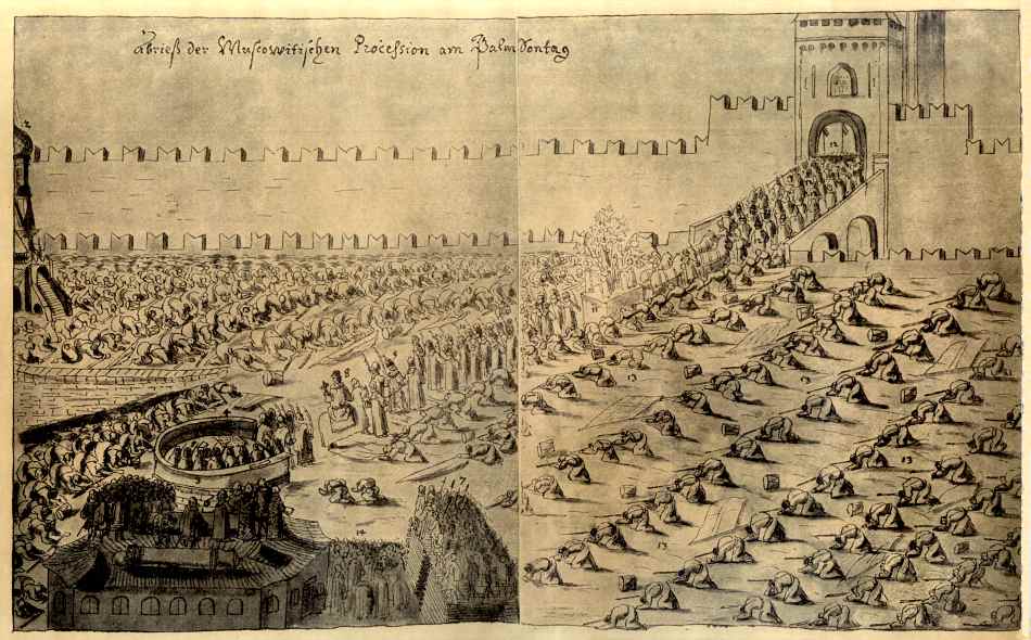 Празднование Вербного воскресенья на Красной площади в 1654 году. Рисунок из Альбома Мейерберга, австрийского посла в Москве