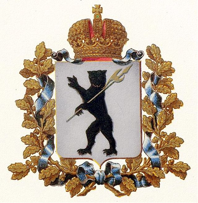 Ярославский герб