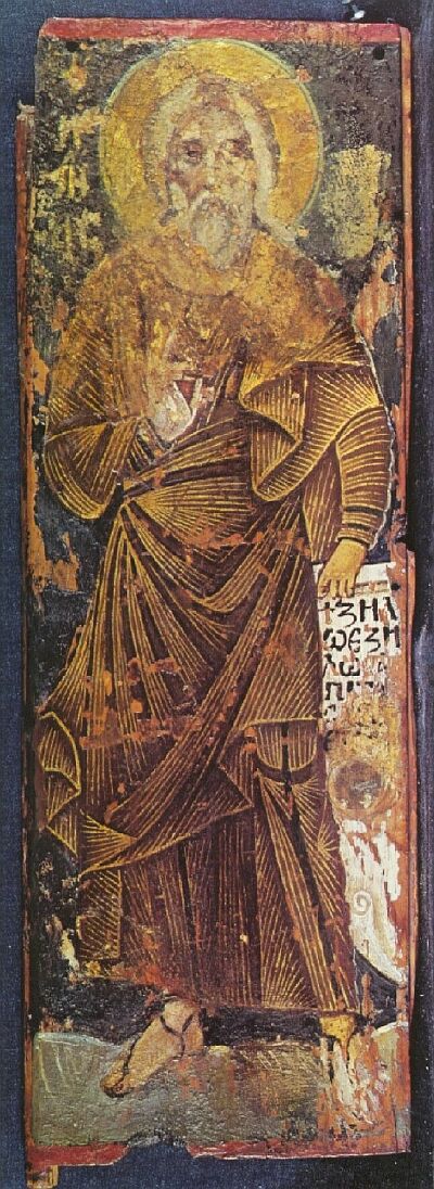 Prophet Elias. Encaustic icon from Saint Catherine's Monastery, Mount Sinai. VII century. 