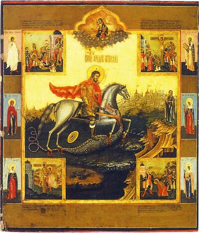 Guslitsa icons. The icon of Great Martyr Theodore Stratelates with 4 scenes of his martyrdom and 6 marginal saints. The third quarter of the XIX century. Pokrov (Intercession) Cathedral on Rogozhskoe Cemetery in Moscow. 