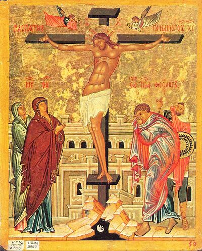 The Crucifixion. A Novgorod icon (side of a double-faced tablet) from the Saint Sophia Cathedral. The Late XV — early XVI centuries. Novgorod, The Museum of History and Architecture 
