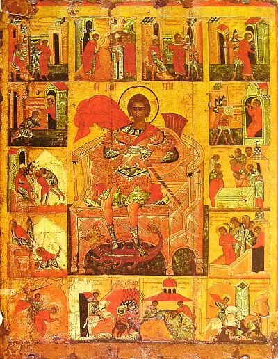 Saint Demetrius of Thessalonica. Novgorod icon. Early XV century. State Hermitage Museum