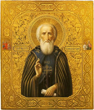 Dmitriy Korin. Saint Sergius of Radonezh. Palekh icon. 1889. The State Museum of Palekh Art
