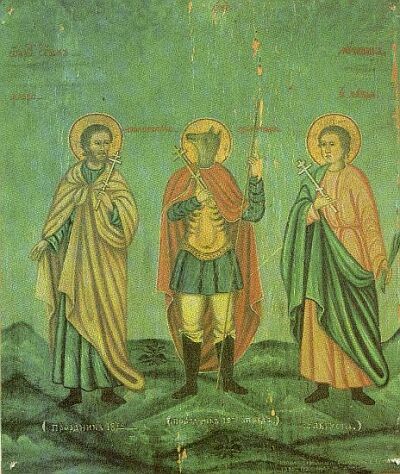 Saints Christopher, Florus and Laurus. Perm icon. 1888. Cherdyn Regional Museum of A.S. Pushkin