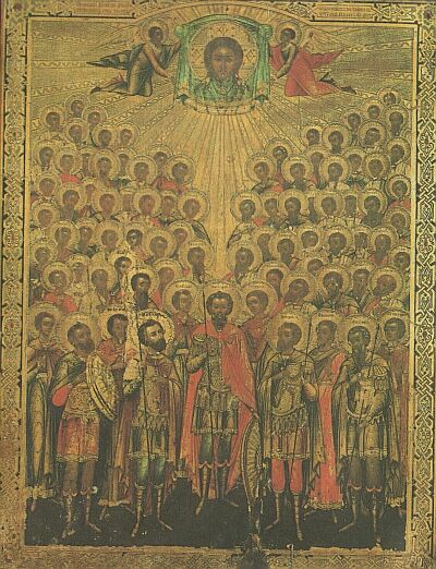 85 martyrs of Cherdyn (they fall in the battle against Sibirian-Tatars in 1547). Perm icon. XVII century. The name of saints are writen on those nimbuses. The Pushkin Cherdyn Regional Museum 