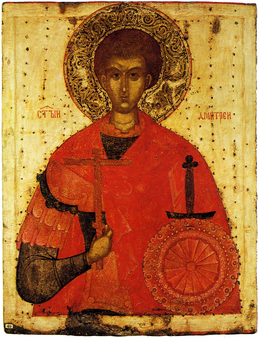 Saint Dmitriy Solunskiy (Saint Demetrius of Thessalonica). The icon from The Great Martyr Barbara Church in Pskov. Second quarter of the XV century. The Russian Museum
