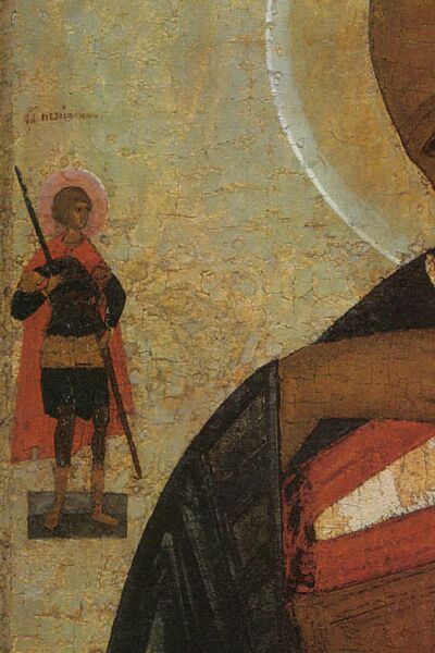 Ryazan icons. Saint George. The detail of the Saint John in Silence icon.