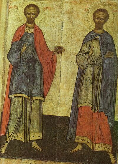 Saints Cosmas and Damian (Kozma and Damian). The icon from Archangel Cathedral of the Ryazan Kremlin. XVI century. Ryazan Historical and Architectural Museum-Reserve