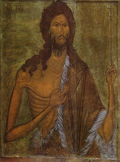 The icon of John the Baptist from Assumption Cathedral of the Ryazan Kremlin. XVI century. Ryazan Historical and Architectural Museum-Reserve