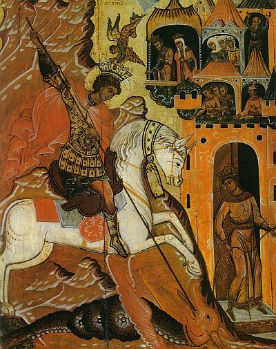 The icon of Saint George and the Dragon from the Saint Nicolas Church in Pushkari village, Mihaylovskiy district of Ryazan region. XVIII century. Ryazan State Regional Art Museum