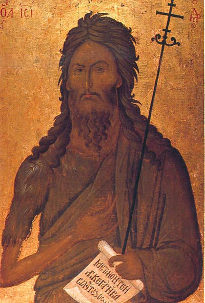 John The Baptist. Serbian icon. XIV century 