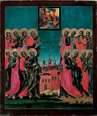 Icons of Apostle Andrew the First Called. The Synaxis of the Twelve Apostles and the Holy Trinity. Icon from Petrovskoe (Rybinsk uyezd). Second half of XVIII century. Rybinsk Museum-Preserve