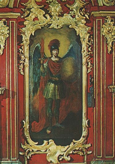 Ivan Yakovlevich Vishnyakov. Archangel Michael. The icon from the iconostasis of Saint Andrew's Church in Kiev. 1751-1752 