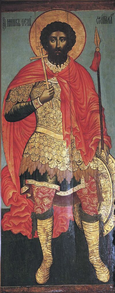 Feodor Evtihievich Zubov. Icon of Great Martyr Theodore Stratelates