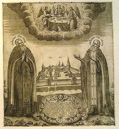 Ivan Feodorovich Zubov. The view of Troitse-Sergiyeva Lavra with saints Sergiy and Nikon of Radonezh. After 1734