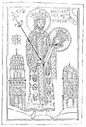 Saint Prince Lazar of Serbia. XVII century 