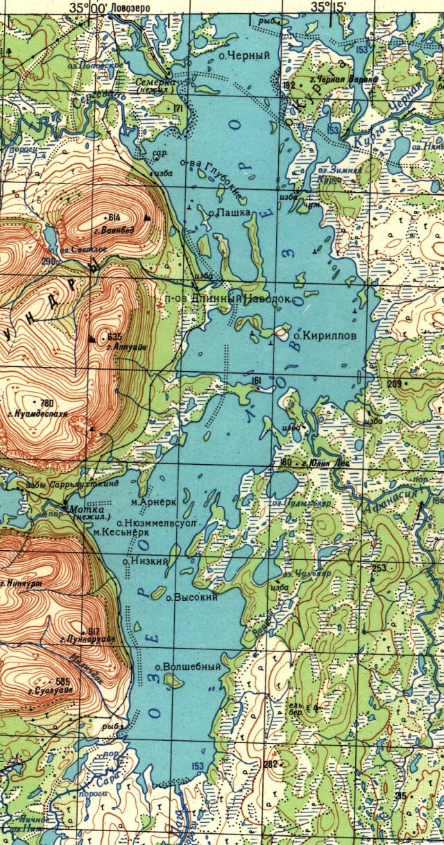 Ловозеро - озеро в центральной части Кольского полуострова. Из озера берёт начало река Воронья. Исконное промысловое место ловозерских саамов. Название известно с 16 века. Варианты названия - Лойявр, Луявр. Озеро Ловозеро на карте двухкилометровке