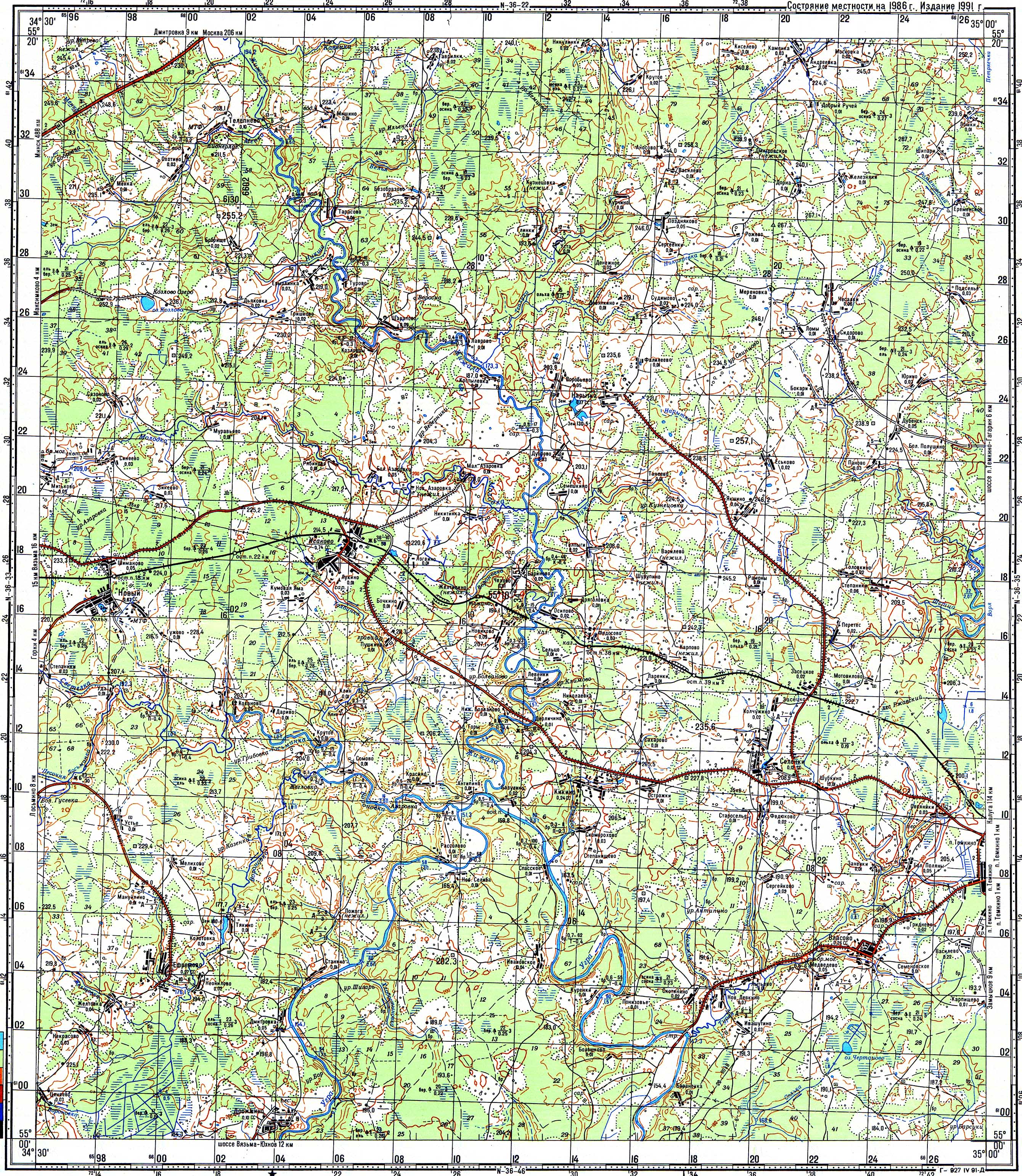 Free Topographic Map Programs