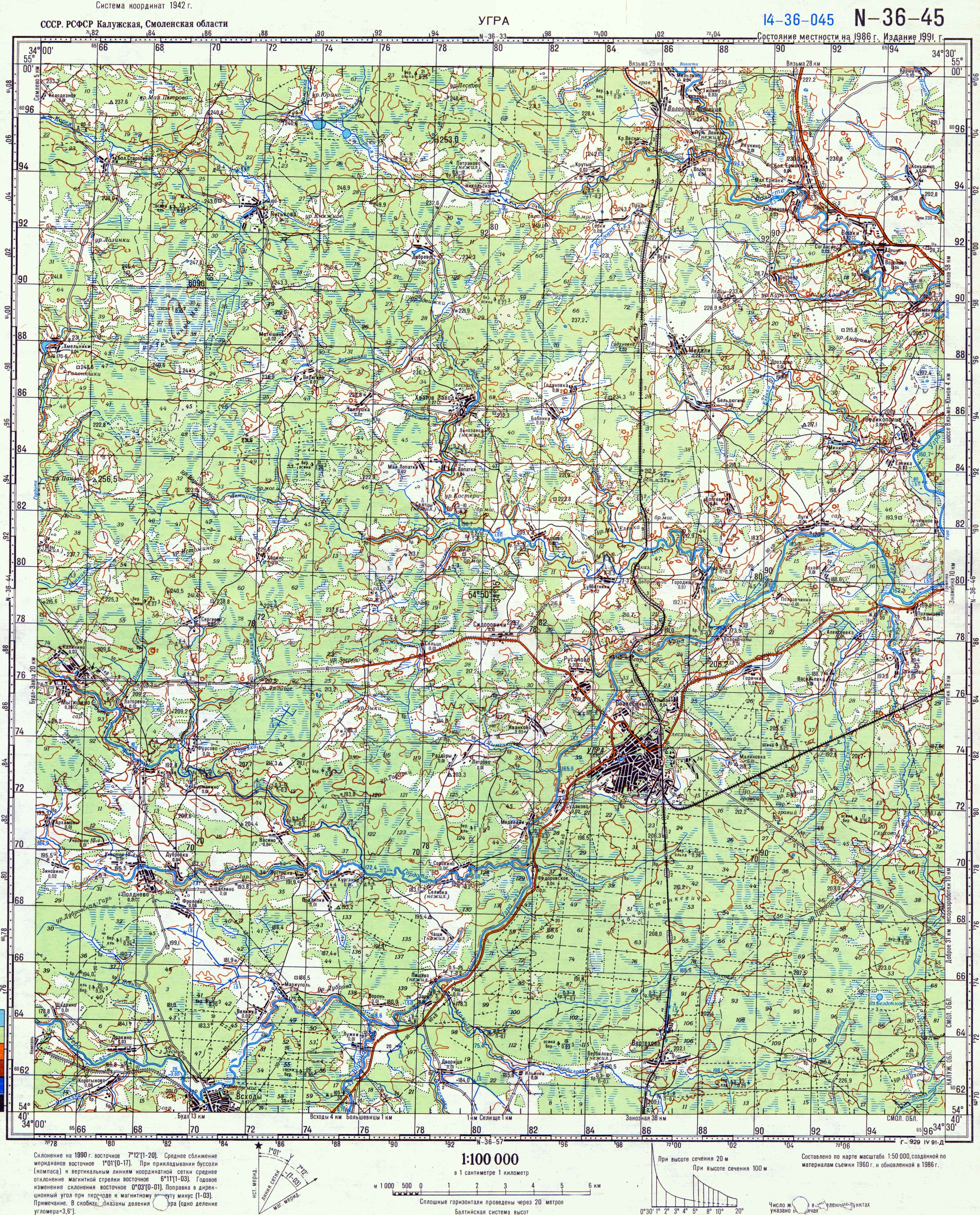 Карта Вязьмы Скачать