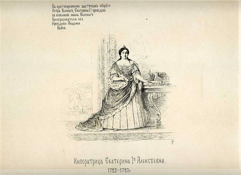   .   I .        . .-, 1891 .