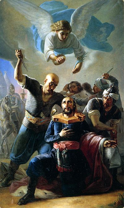  .     . - -   . 223,5134 . 1847 .    . 